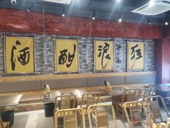 -郭铁柱·泥炉老火锅(江北龙湖天街店)