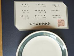 -味见·雪月花(天富路店)
