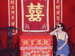 -许驸马府