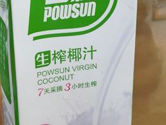 -锦湖农庄(松山湖梦幻百花洲店)
