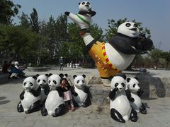 -西安秦岭野生动物园