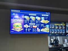 -麦当劳(乳山路店)