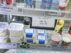 -白色日记·手作酸奶(万象城店)