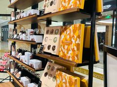 -Laderach 莱德拉(上海环贸iapm店)