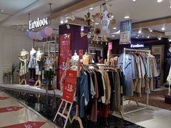 -沈阳大商千盛购物中心有限公司(长江街店)