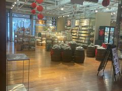 -无印良品餐堂 MUJI Diner(成都太古里店)