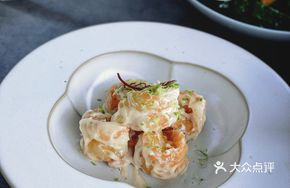 French Prawn Blossom Balls