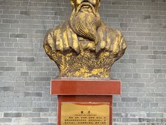 -亳州博物馆