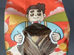 -爸爸糖吐司面包(宁波世纪东方店)