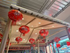 -那红花·东北菜铁锅炖(仙林金鹰店)