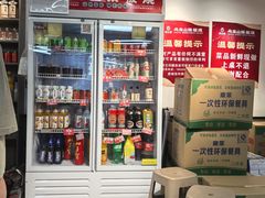 -郝大姐·乌龙山铁板烧(大学城三店)