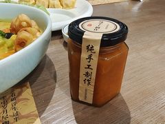 -素心小筑(后沙裕镇店)