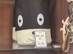 -天仁聚驴肉香(北石槽店)