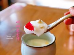 -顺承小院儿