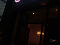 -福苗小骆驼烧烤(曲江店)