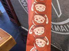 -食悦天美食广场(重庆IFS国金店)