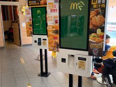 -麦当劳(大栅栏店)