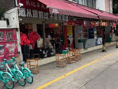 -洪大厨鸡煲(福田店)