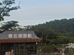 -顺峰山公园