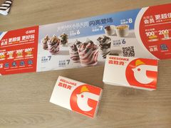 -吉胜克·汉堡炸鸡(南开三马路店)