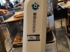 -虾饺妹·酒家(海珠广场店)