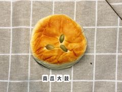 -沁屋面包店(人民东路店)