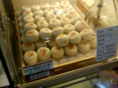 -德懋恭(西大街店)
