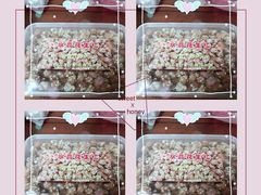 -小宝栗子(嘉华国际商业中心店)