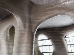 -证大喜玛拉雅中心