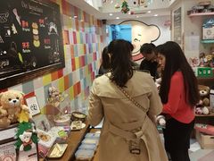 -珍妮曲奇聪明小熊(上环店)