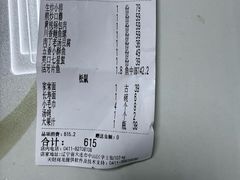 -品味居·首店·大连鲜活海鲜大连菜(东港店)