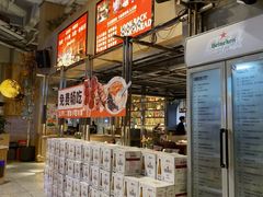 -撸客烤烤(长白店)