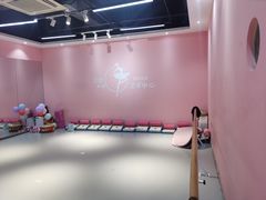 -艺熠舞蹈口才主持表演艺术中心(爱琴海校区)