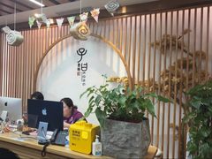 -子曰书院·古筝围棋书法国画小主持(夏都店)