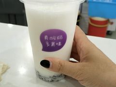 -一只酸奶牛(百联南岸上海城店)