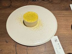 -元古雲境(太古里店)