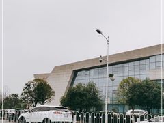 -湖南省地质博物馆