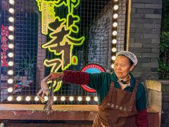 -邓莽子老火锅(中兴路总店)