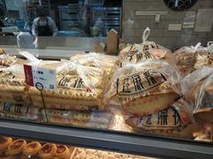 -汪保来(杭州解放路店)