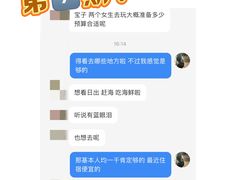 -巧克力渔家.小船海鲜家常菜(万平口店)