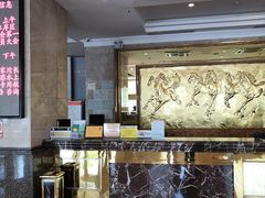 -武汉中原国际大酒店(黄浦大街店)