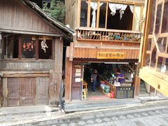 -苗湘食府(十年店)