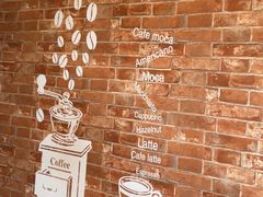 -上岛咖啡(华源四里店)