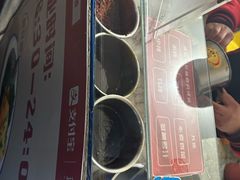 -无声臭豆腐(大井1号店)