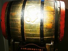 -青岛啤酒博物馆