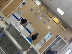 -武汉大学附属爱尔眼科医院(湖北总院)