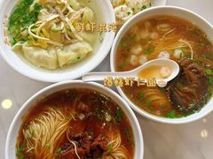 -老西白点心店