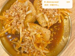 小豆干-小豆海棠(嘉兴路店)