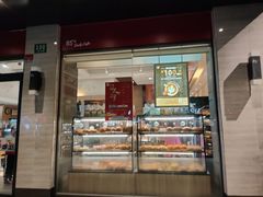 门面-85度C(生甜甜圈研究工坊·上海松江人民北路店)