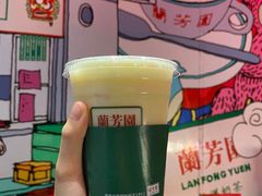 -兰芳园丝袜奶茶